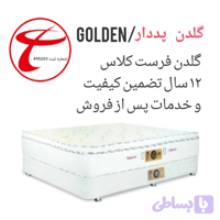 تشک تاج مدل گلدن پددار