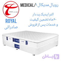 تشک رویال مدل مدیکال التراپدیک پددار