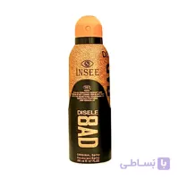 اسپری  اینسی مدل DIESEL BAD