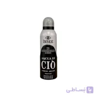 اسپری اینسی مدل AQUA DI GIO