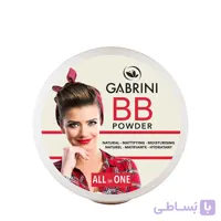 پنکک مات بی بی گابرینی