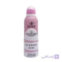 اسپری اینسی مدل BURBERRY HERE