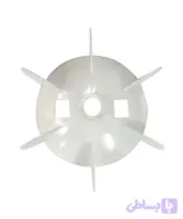 پروانه موتور 1.5 اسب صنعتی