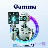 اکانت گاما Gamma.app | ساخت پاورپوینت با هوش مصنوعی
