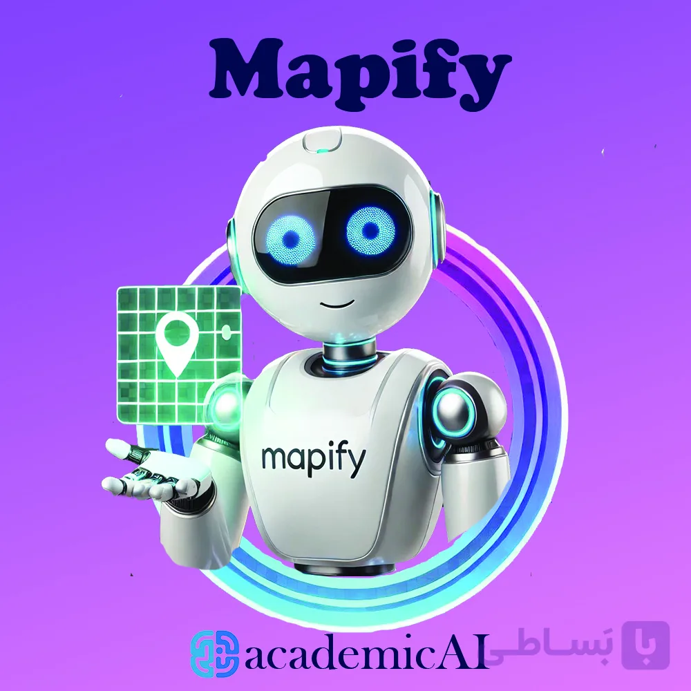 اکانت mapify | نقشه‌برداری حرفه‌ای با هوش مصنوعی