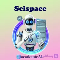 اکانت Scispace سای اسپیس | مقاله و تحقیقات علمی