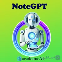 اکانت NoteGPT پرو | خلاصه‌کردن متن و ویدیو