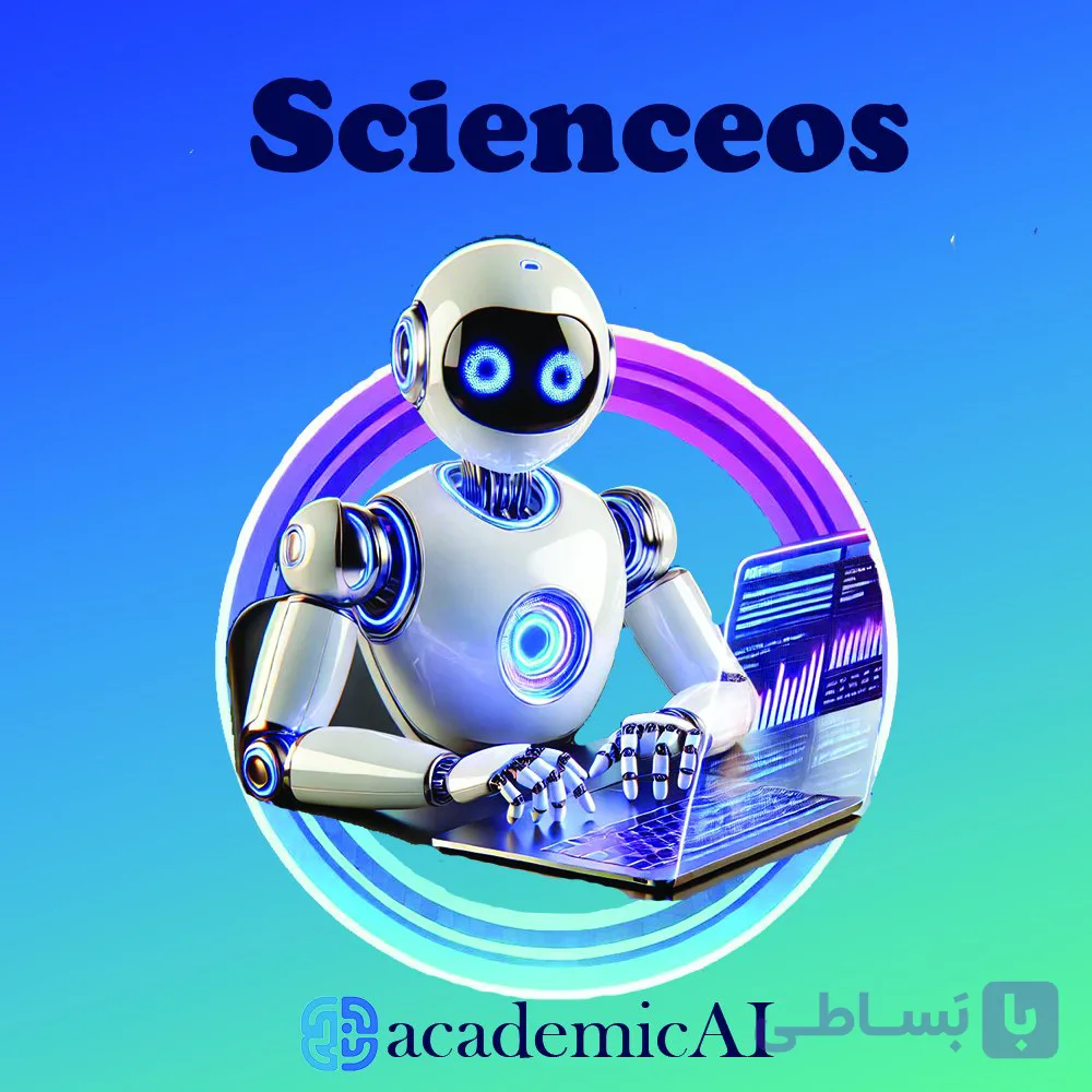 اکانت scienceos | هوش مصنوعی مقاله نویسی