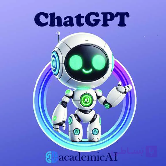 اکانت ChatGPT | دستیار هوش مصنوعی