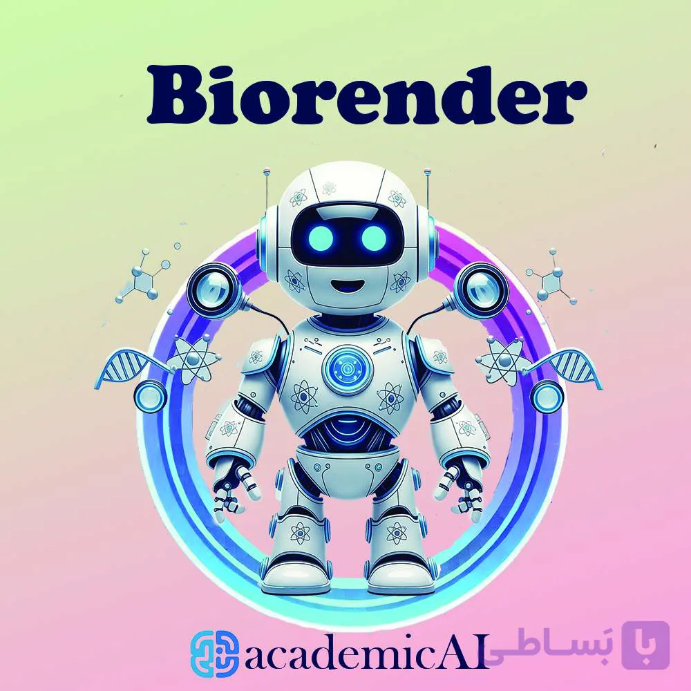 اکانت Biorender | قلم طراحی‌ با هوش مصنوعی