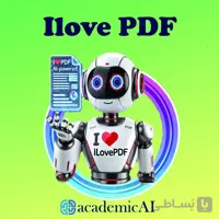 اکانت i Love pdf | ویرایش PDF