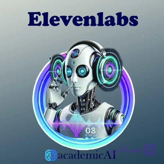 اکانت ElevenLabs الون لب | تولید و ویرایش صدا با الون لب
