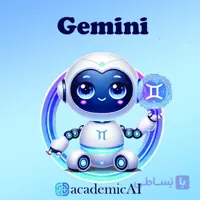 اکانت جمینی Gemini هوش مصنوعی گوگل | هوش مصنوعی گوگل