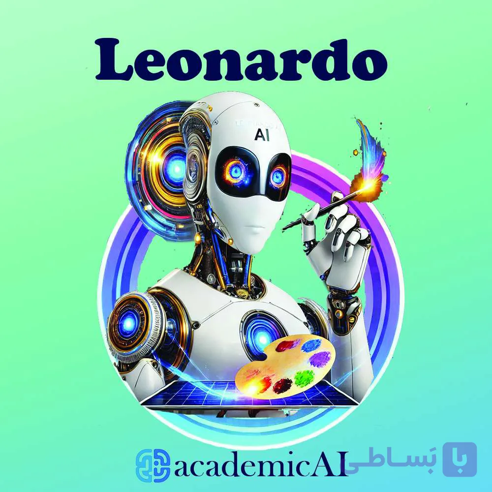 اکانت leonardo | تولید تصاویر خلاقانه