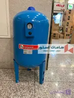 مخزن تحت فشار 150 لیتری درجه دار هاماک