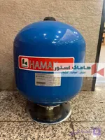 مخزن تحت فشار 35 لیتری ساده هاماک