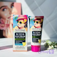 کرم ضد آفتاب کودک با SPF30 الارو