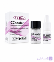 سی سی سیلر ثمین CC Sealer Samin