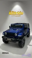 ماشین شارژی کودک برند لائودیس ZR 5464