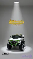 ماشین شارژی کودک برند لائودیس ZR 5425