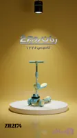 اسکوتر صندلی دار موزیکال ۲۱۷۴