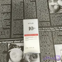 سرم نیاسینامید آنوا +TXA حجم 30 میل کیفیت مستر