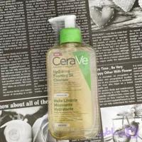 فوم شست‌وشوی روغنی سراوی ۲۳۶ میل Cerave کپی مستر