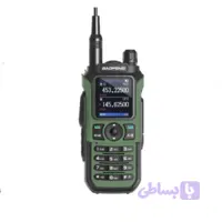 بیسیم واکی تاکی باوفنگ اصلی مدل UV21 PRO V2