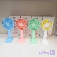 پنکه شارژی دسته دار CCP-N10 پر قدرت