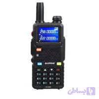 بیسیم واکی تاکی اصلی باوفنگ مدل UV5RH