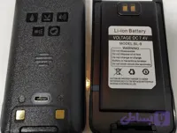 باتری بیسیم باوفنگ UV-9R PRO V2