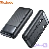 پاوربانک 10000 میلی آمپر 33 واتی مک دودو مدل Mcdodo MC-0231