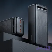 پاوربانک 300000 میلی آمپر مک دودو مدل Mcdodo MC-391