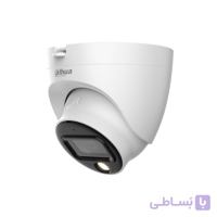 دوربین مداربسته داهوا HDW1509TLQP-A-LED