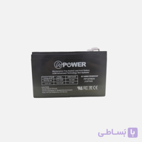 باتری خشک 12 ولت 7 آمپر APOWER