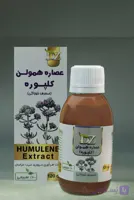 عصاره خوراکی همولن(کلپوره) دکتر زرقانی(120 سی سی).DZ
