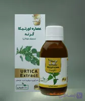 عصاره خوراکی نتلز (گزنه) دکتر زرقانی(120 سی سی).DZ