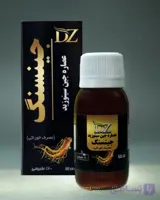 عصاره خوراکی جینسنگ دکتر زرقانی(60 سی سی).DZ