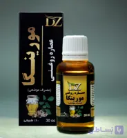 عصاره روغنی مورینگا