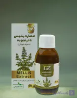 عصاره خوراکی ملیس(بادرنجبویه) دکتر زرقانی(120 سی سی).DZ