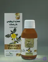 عصاره خوراکی تریبلوس(خارخاسک) دکتر زرقانی(120 سی سی).DZ
