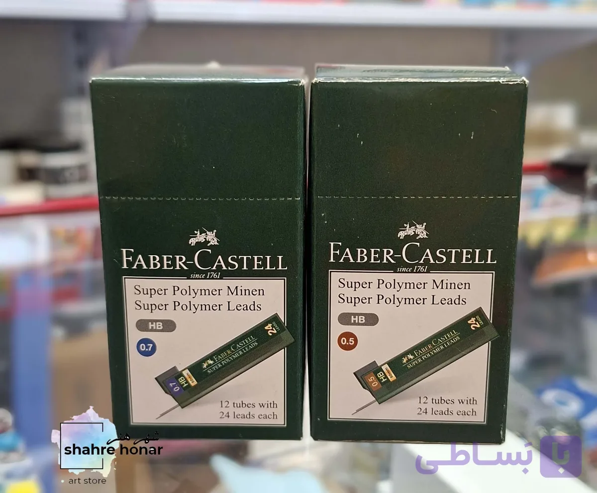 نوک اتود فابر کاستل