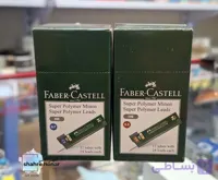 نوک اتود فابر کاستل