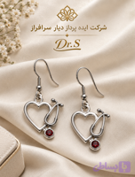 گوشواره نقره طرح استتوسكوپ و قلب
