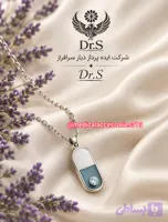 آويز گردنبند نقره طرح كپسول