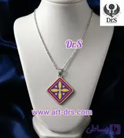 آويز گردنبند نقره طرح درفش كاويانى