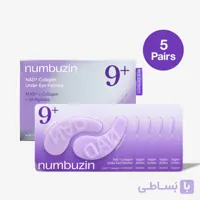 پچ زیر چشم جوانساز و ضدچروک لیفتینگ NO.9 نامبوزین