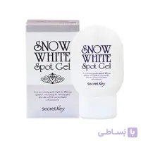 ژل روشن کننده صورت و بدن secret key