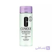 شوینده صورت ALL ABOUT CLEAN پوست مختلط تا خشک کلینیک 200 میلی لیتر
