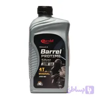 روغن بارل 20W-50